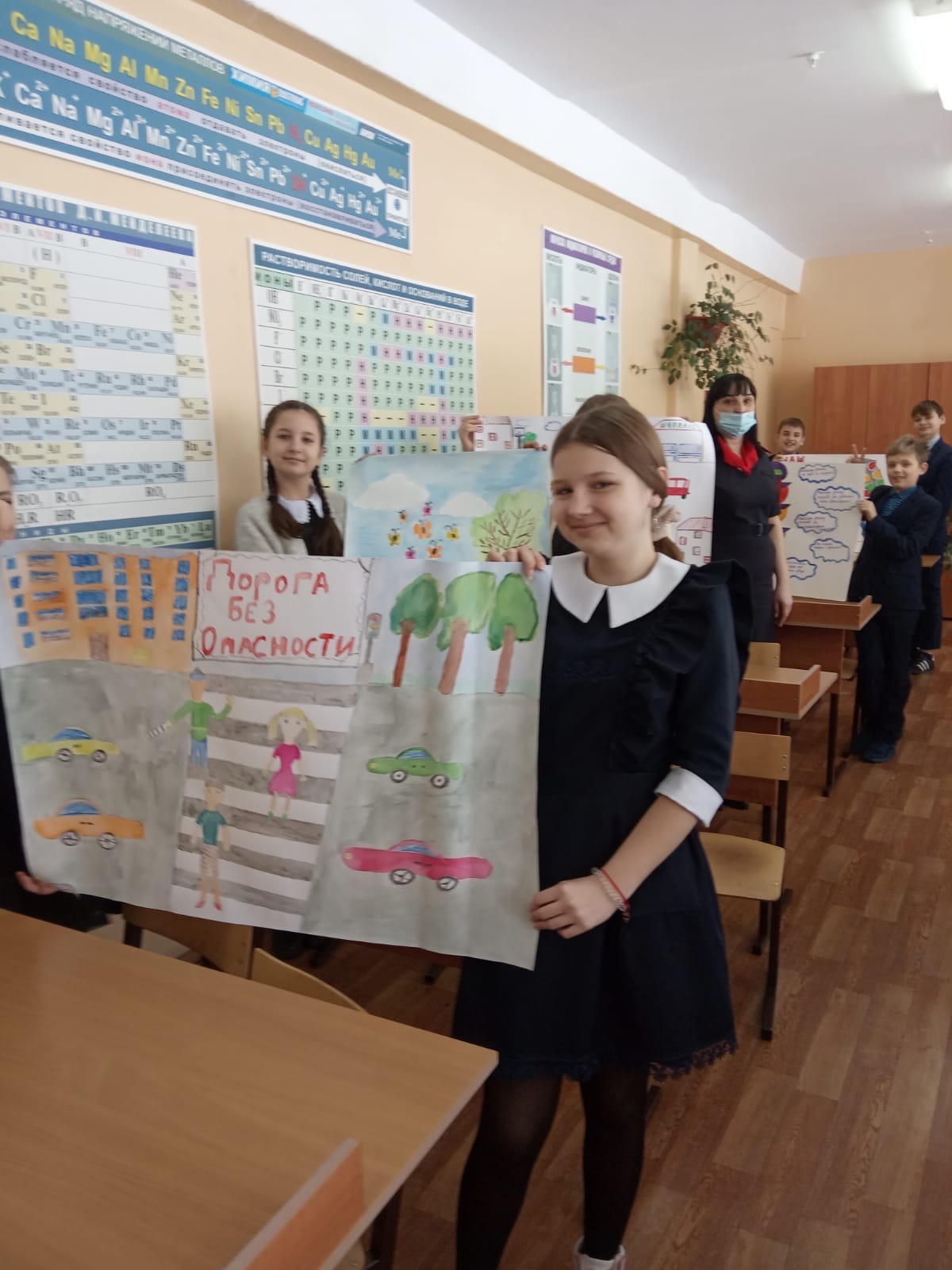Беседа по Правилам дорожного движения «Моя безопасность на дороге».