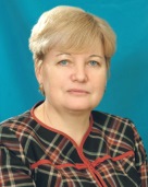 Черняева Надежда Николаевна.