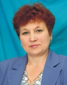 Бузакова Валентина Дмитриевна.