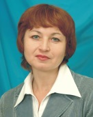Катина Надежда Анатольевна.