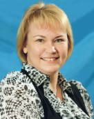 Горшкова Светлана Викторовна.