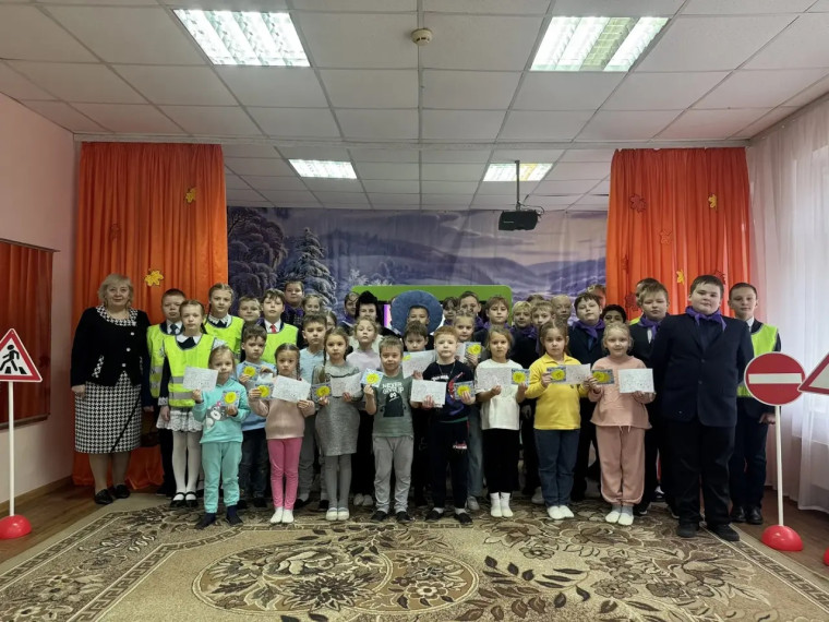 Правила дорожного движения для дошколят.